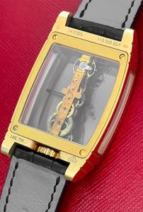 Corum