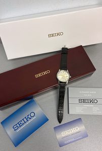 SeikoKing Seiko