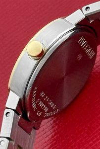 Bvlgari