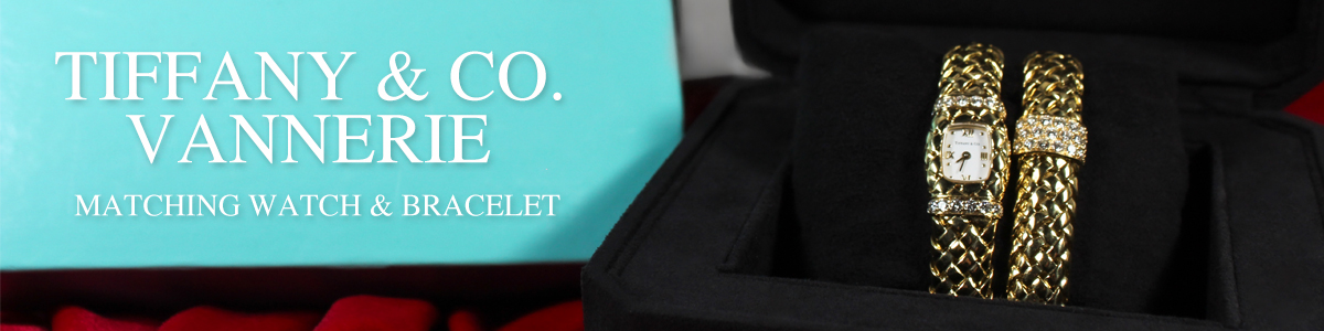 tiffany-vannerie-banner-2025